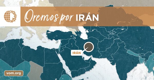 Map of Irán's location