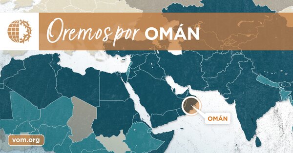 Map of Omán's location