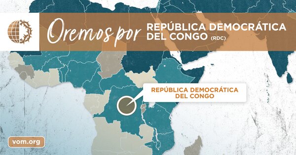 Map of República Democrática Del Congo (RDC)'s location