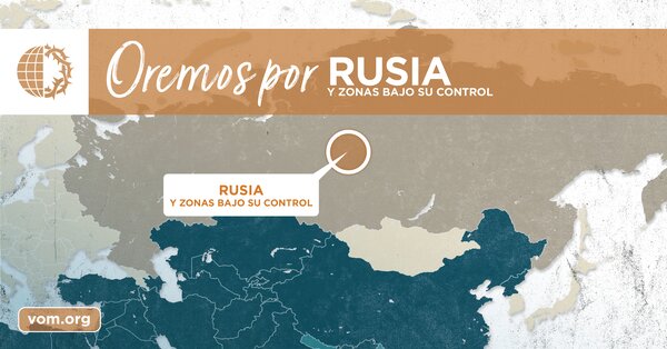 Map of Rusia y las zonas bajo su control's location